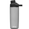CamelBak New Arrivals Chute Mag 20oz 1 CamelBak New Arrivals Chute Mag 20oz