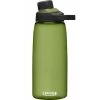 CamelBak Chute Mag 32oz Outdoor Gear 2 CamelBak Chute Mag 32oz Outdoor Gear